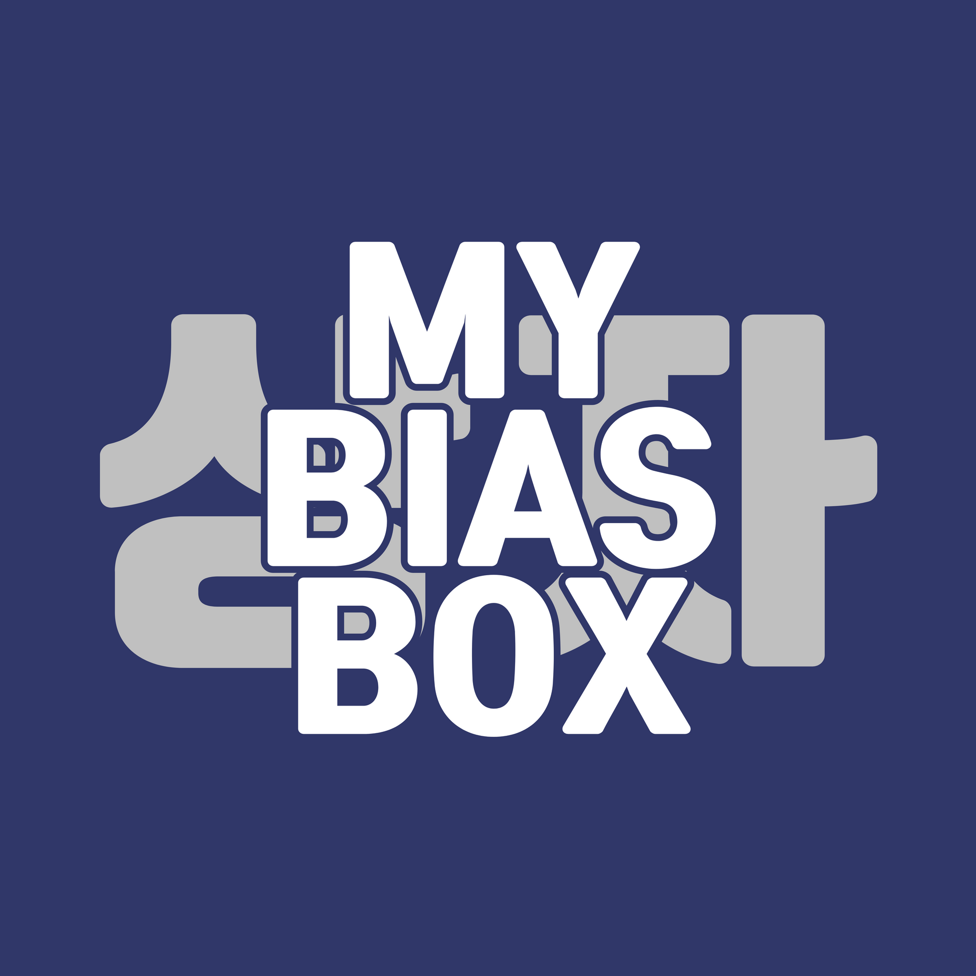 MyBiasBox Logo: K-Pop Personalized Subscription Box